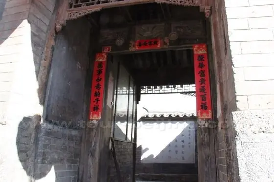 A local landlord's Doorway.