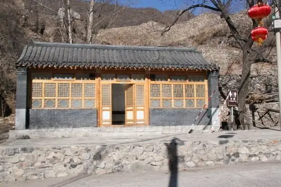 A nice tourist toilet in the village.