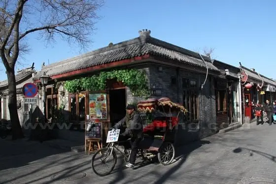 A rickshaw