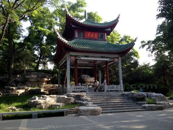 Aiwan Pavilion