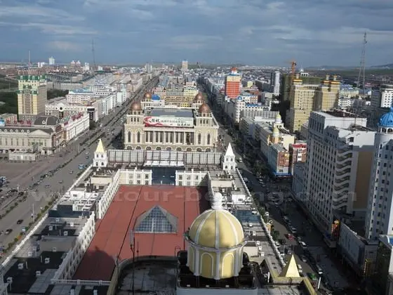 A Bird’s-eye View of Manzhouli City