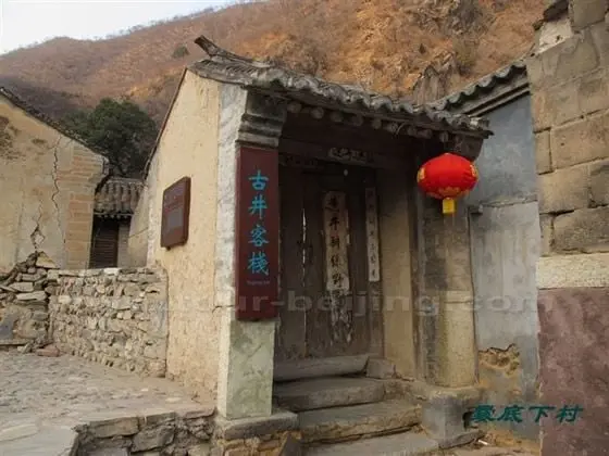 An entrance to a courtyard, now used as a homestay to boost loal accommodations and rual tourism.