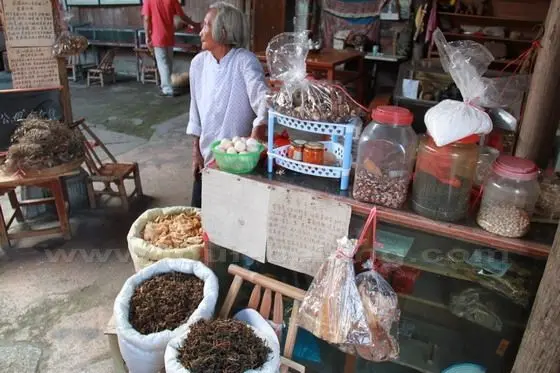 Peitian Village in Fujian