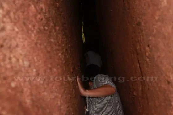 Are you sure to passs through