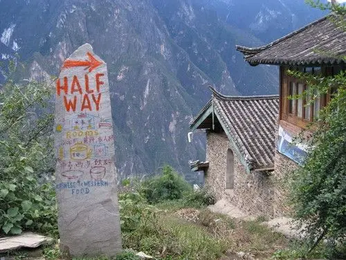 Arriving at Half Way