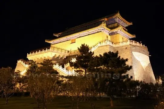 Arrow Tower