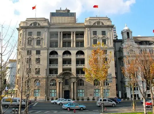 Asia Building