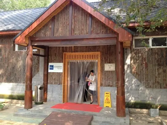 At the end of the South Route Area, you will find very clean 3-star toilet.