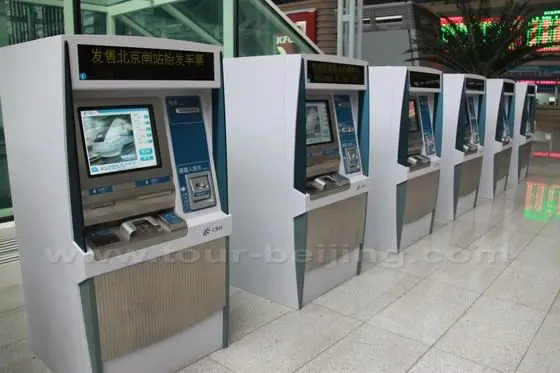 Automatic ticket selling machines in the middle of the hall
