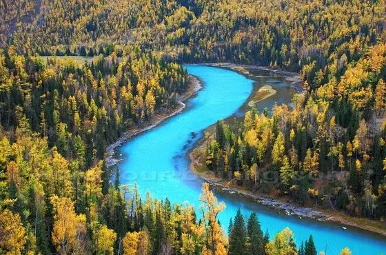 Autumn View at Kanas, Xinjiang