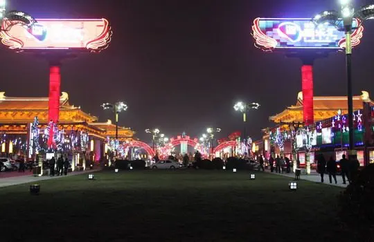 The 1500-meters long avenue