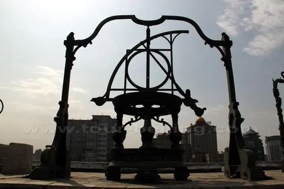 Azimuth Theodolite