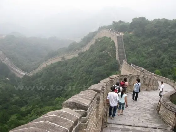 Badaling Great Wall