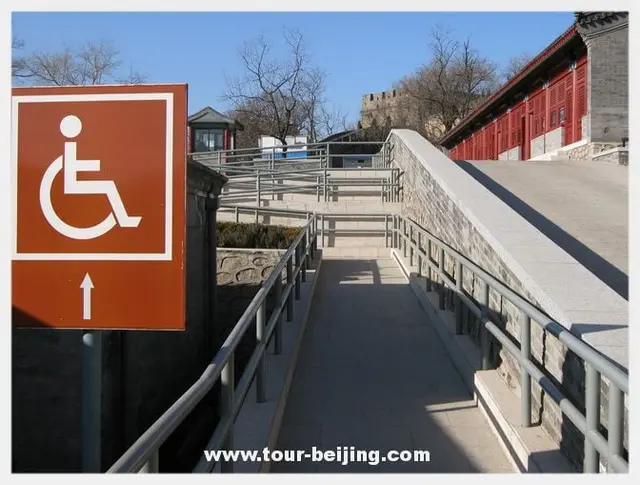 The ramp for Badaling Great Wall accessible for wheelchair users