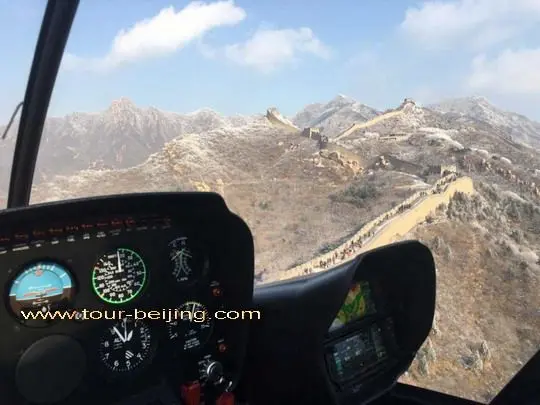 Flying over Badaling Great Wall