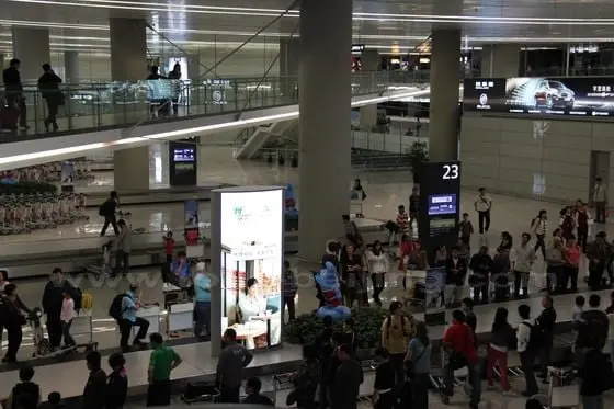 Baggage claim area in terminal 2 at Hongqiao airport