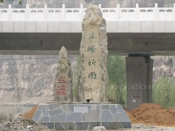 Bamboo Peak Praying for Rain