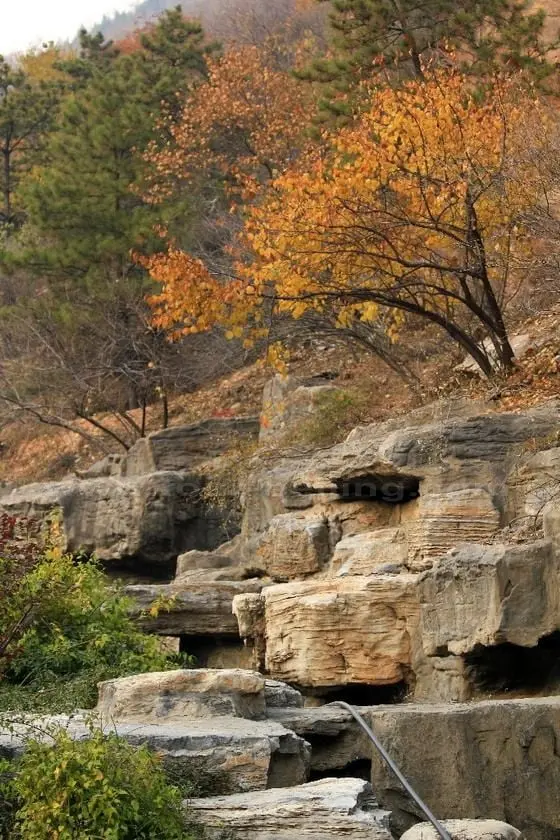 Beigongshan