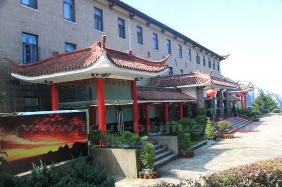 Beihai Hotel
