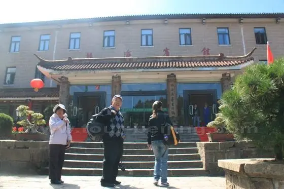 Beihai Hotel