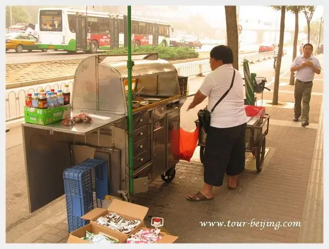 Beijing Commuters' Breakfast