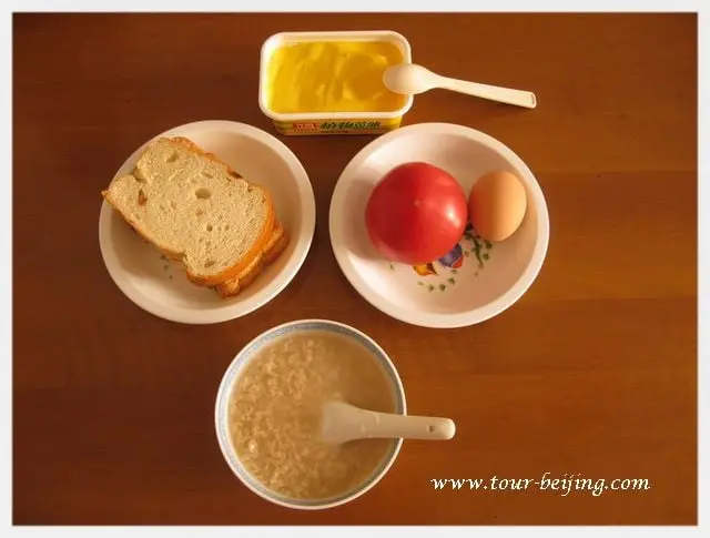 Beijing Commuters' Breakfast