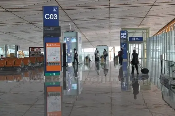 Beijing Domestic Departure Gate C02