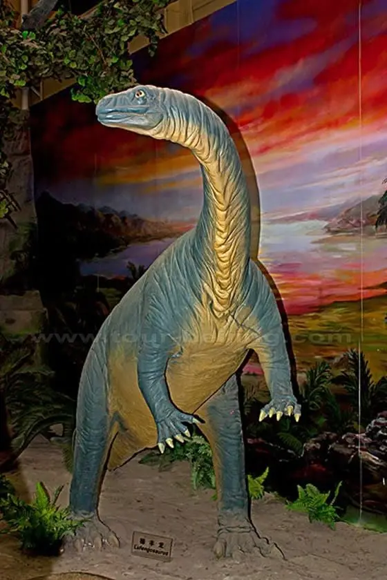 Beijing Natural History Museum,