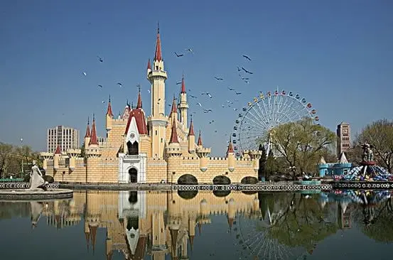 Beijing Shijingshan Amusement Park