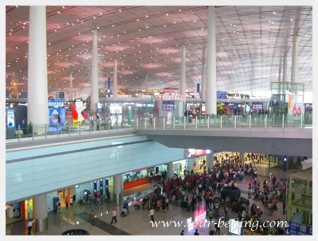 Beijing Capital International Airport