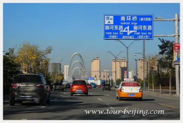 How to get to Datong from Beijing (Train,Bus,Car & Flights)
