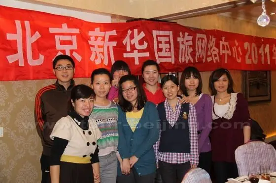 Best wished to you for the year 2012 from our staff 1