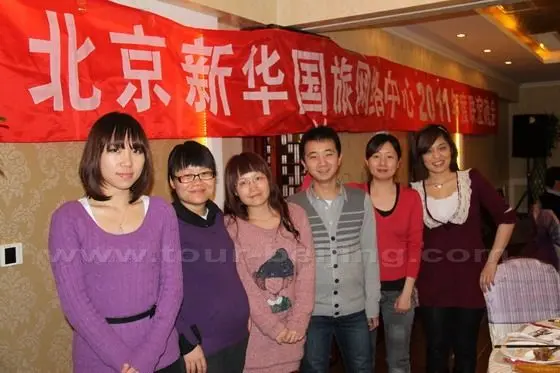 Best wished to you for the year 2012 from our staff 2