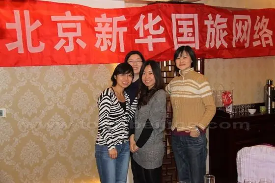 Best wished to you for the year 2012 from our staff 3