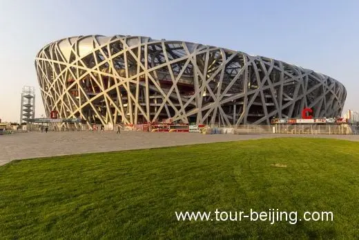 How to Visit Beijing in Three Days