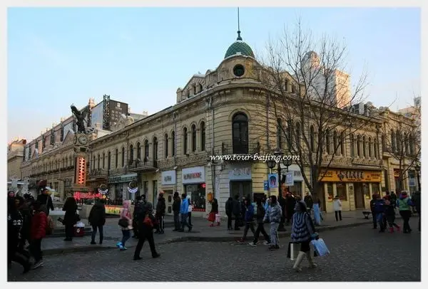 Harbin Ice and Snow Happy Valley (Tips, Photos & Map)