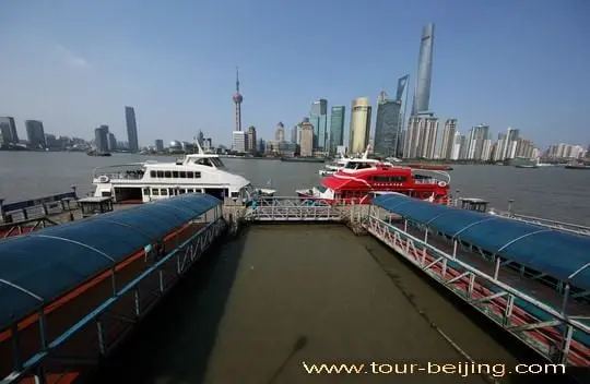 The Bund Ferry Wharf