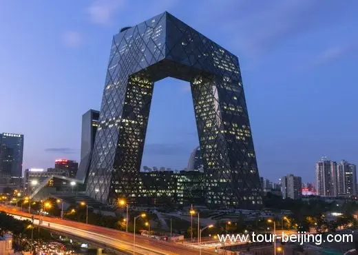The Lit-up CCTV Building