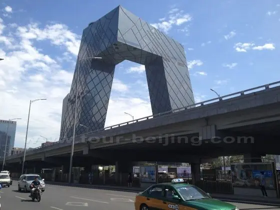 CCTV Headquarters Office Building