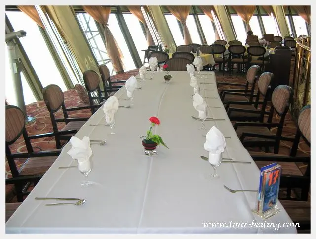 Rotating Restaurant on the 18th Floor