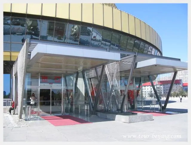 The entrance to the CCTV Tower