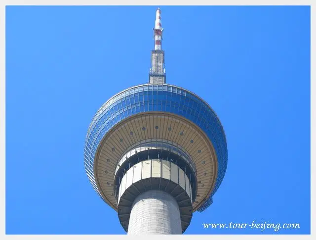 The revolving tower