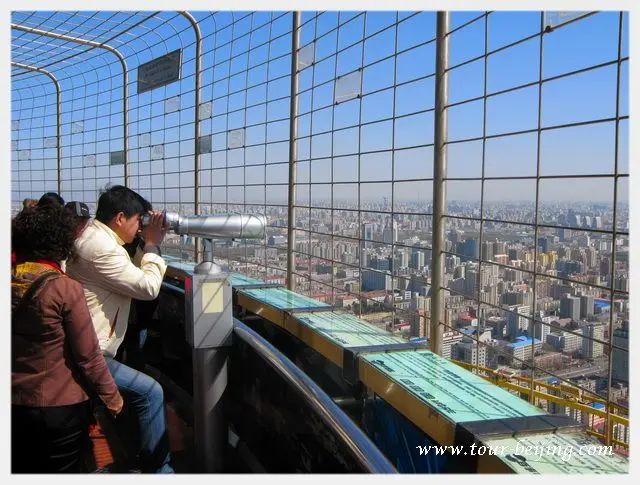 You can enjoy the whole view of Beijing.