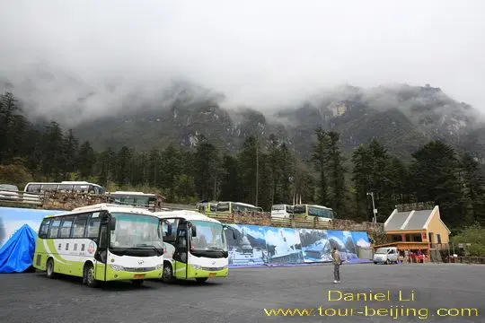 Camp No.04 Hailuogou Glacier