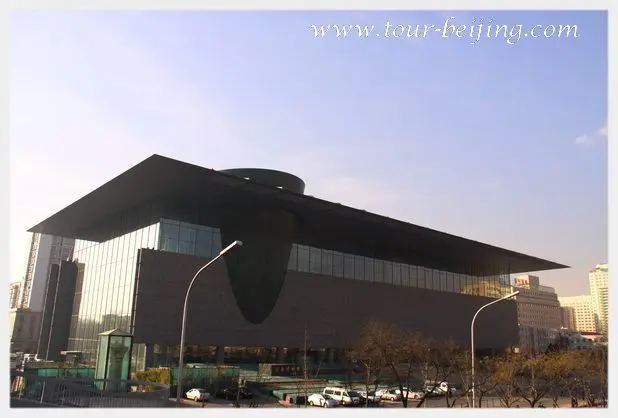 Top 10 Museums in Beijing (Tips, Photos & Map)