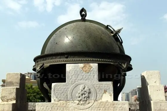 Celestial Globe