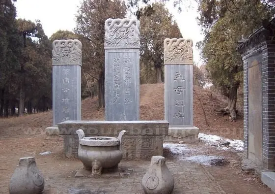 Cemetery of Mencius's Parents