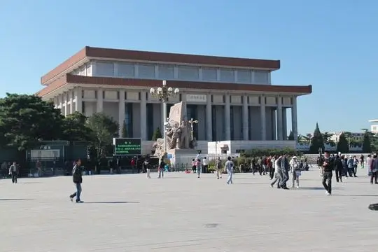 Chairman Mao Memorial Hall