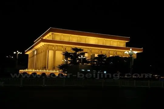 Chairman Mao's Mausoleum