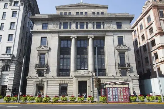 Chartered Bank Building 2